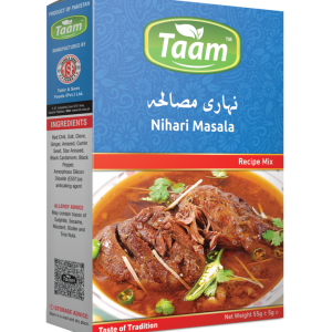 Nihari Masala