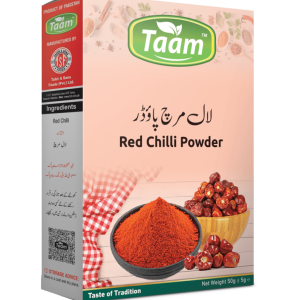 Red Chilli Powder