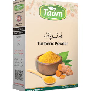 Turmeric Powder